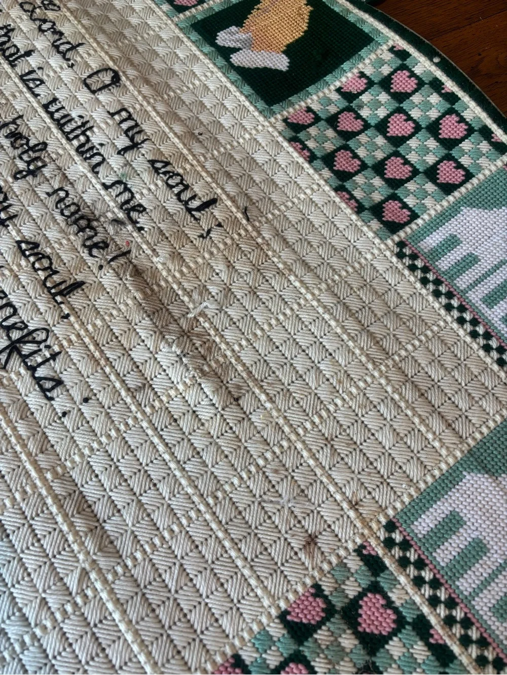 Handmade Green and White Religious Wall Hanging with Scripted Blessing As Is